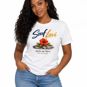 Unisex classic tee (Copy)