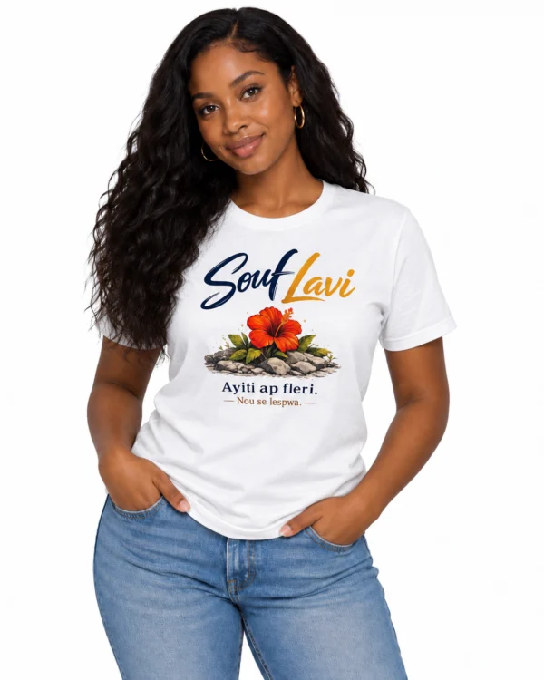 Unisex classic tee (Copy)